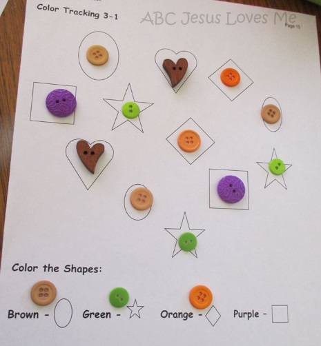 Visual Perception Worksheets with Buttons