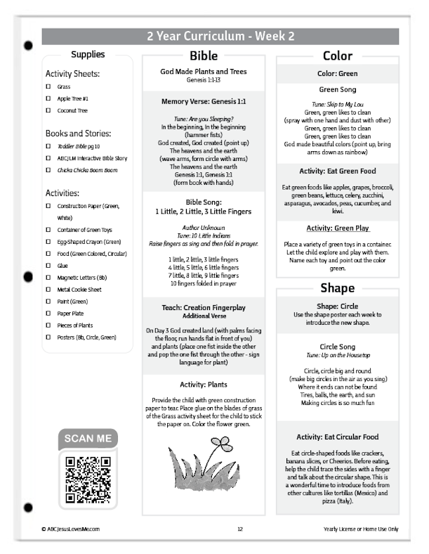 2 Year Curriculum Guide Example