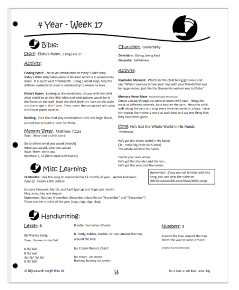 4 Year Curriculum Guide Example