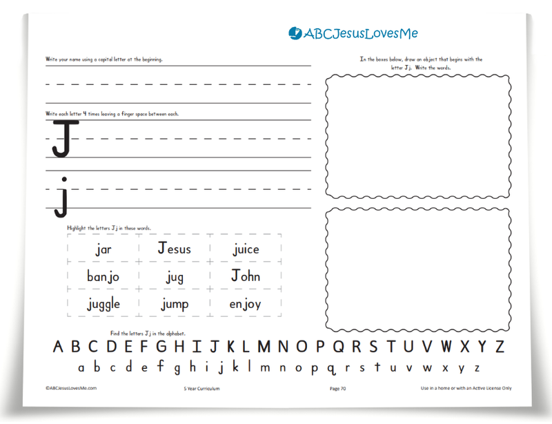 Handwriting Curriculum Example Worksheet